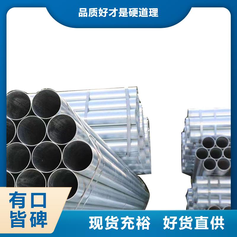 Q355B镀锌方管多少钱一吨
