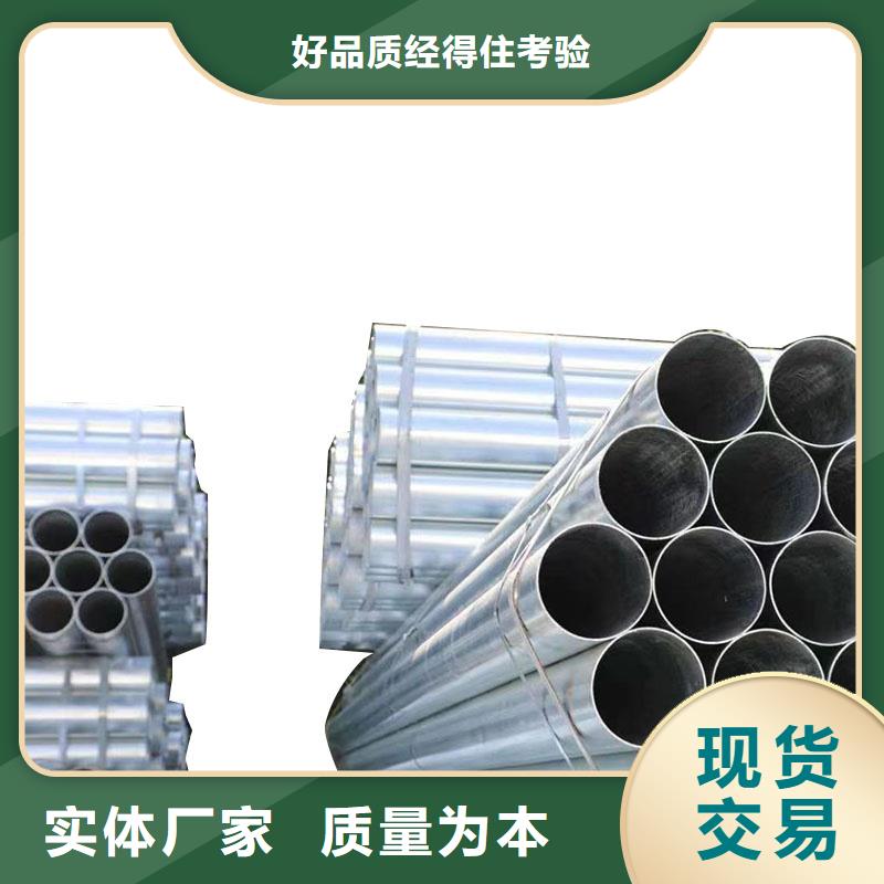 正大钢塑复合管型号齐全