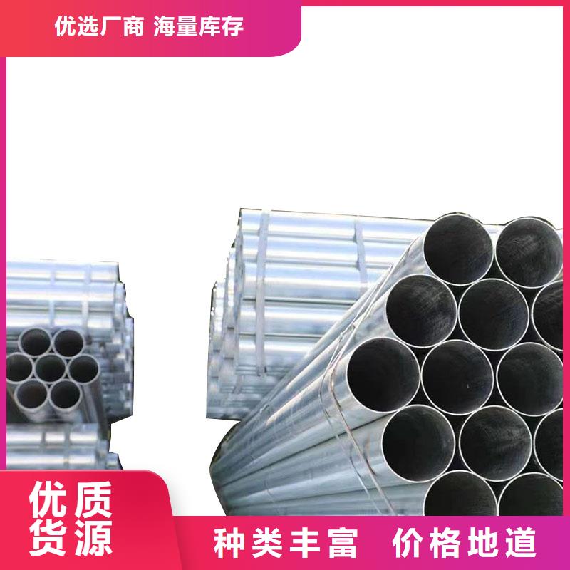 矩形方通厂家直供