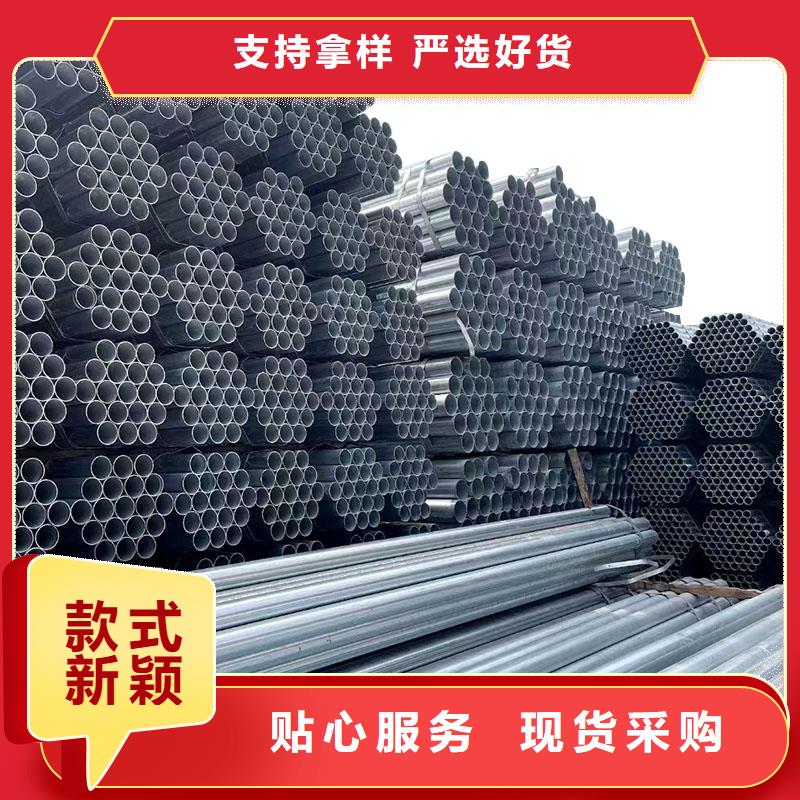 保温无缝管全国发货