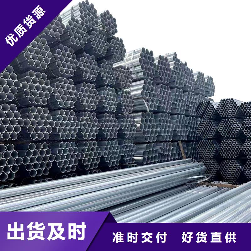利达钢塑复合管生产厂家