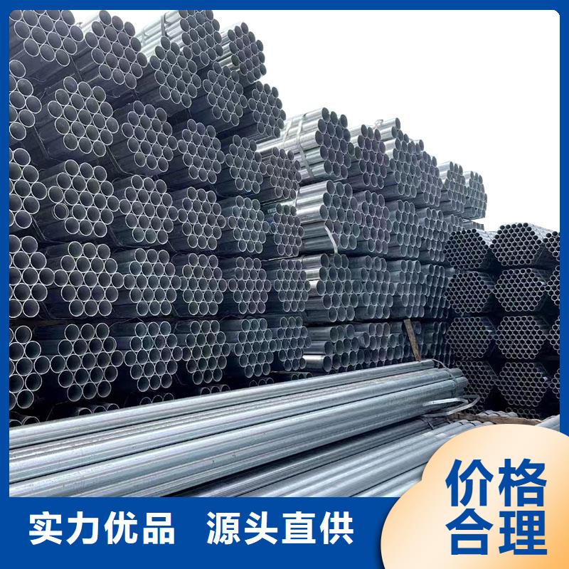 友发钢塑复合管生产厂家
