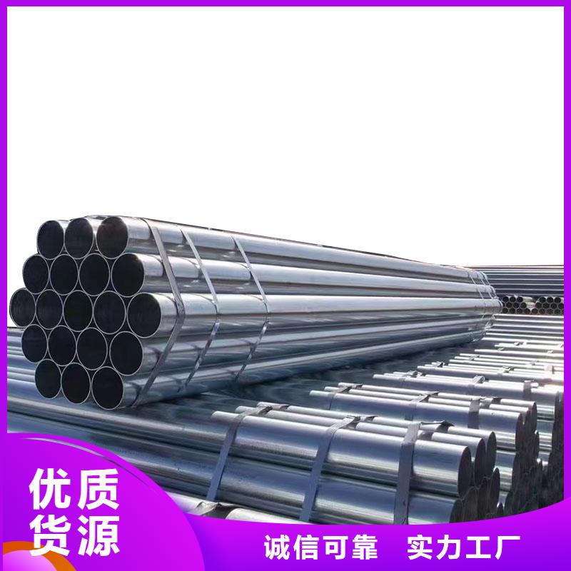 君诚钢塑复合管厂家价格