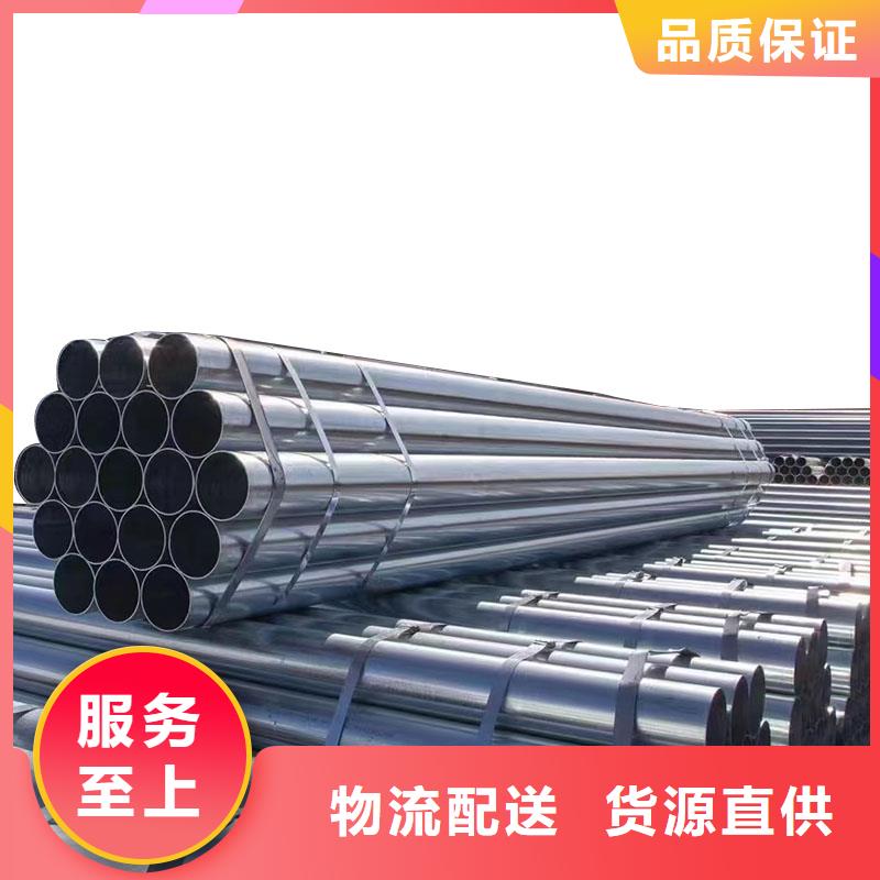 衬塑钢管生产厂家
