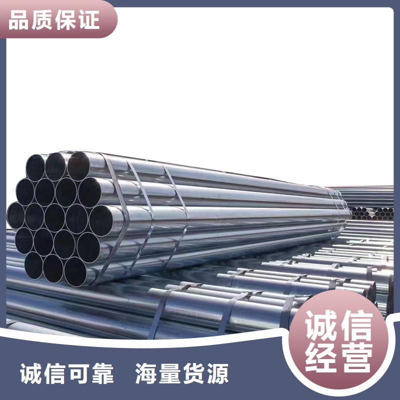 矩形方通多少钱一米