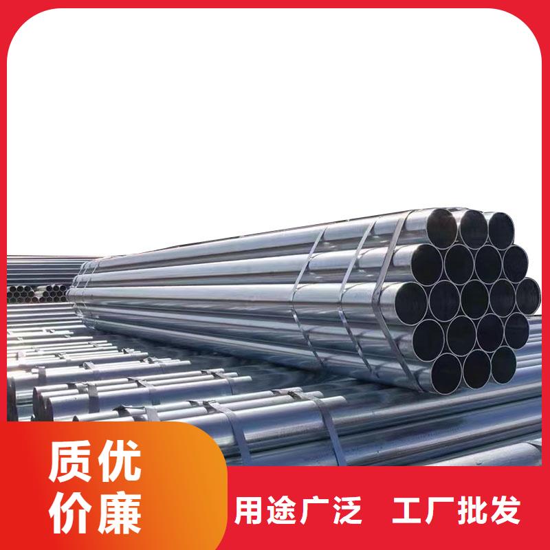 华岐衬塑钢管哪里便宜