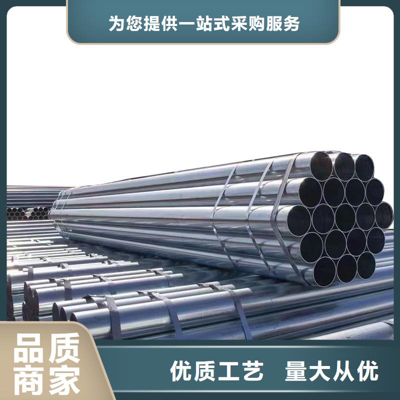 友发镀锌管多少钱一米