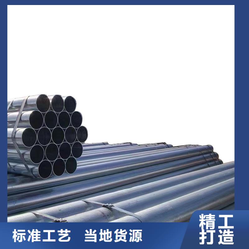 正大镀锌钢管型号齐全