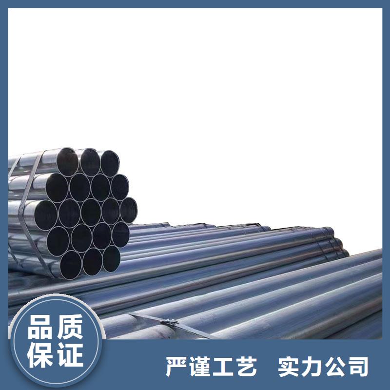 华岐镀锌钢管多少钱一吨