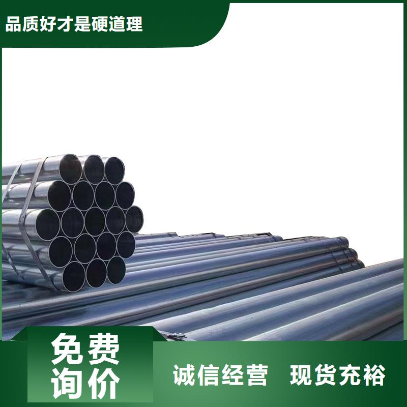 镀锌螺旋管现货批发