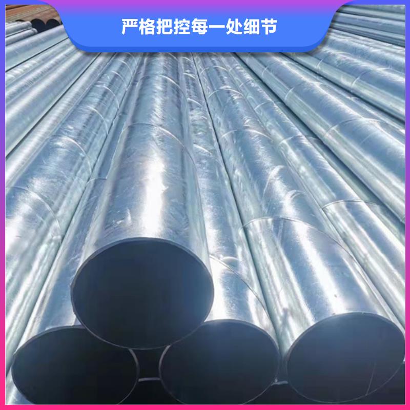 矩形方通多少钱一吨