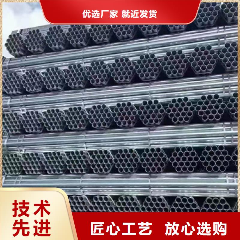 利达镀锌焊管多少钱一米