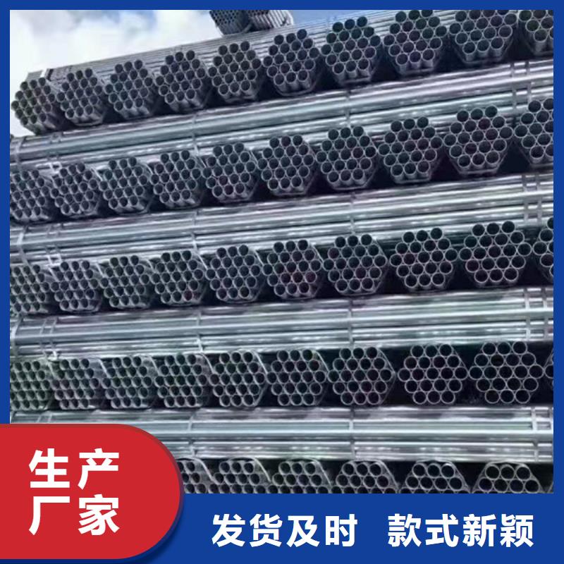 友发镀锌钢管现货批发