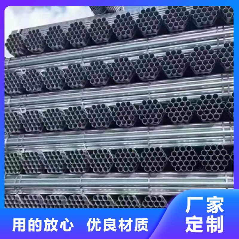 矩形方通哪里便宜