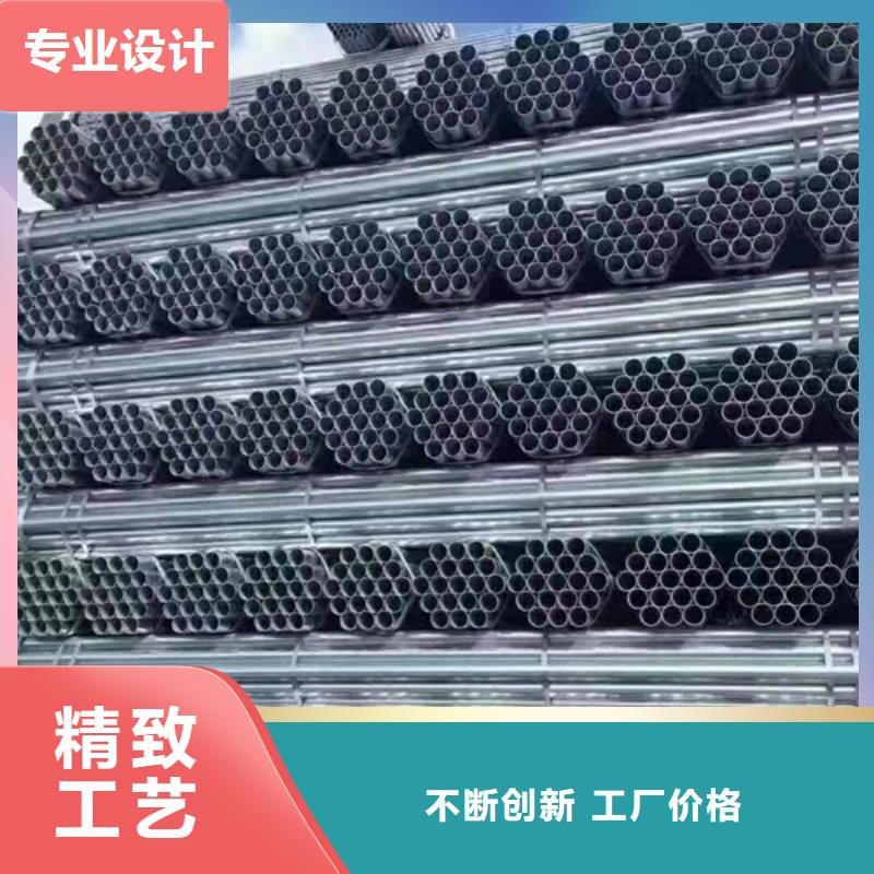 利达镀锌钢管厂家价格