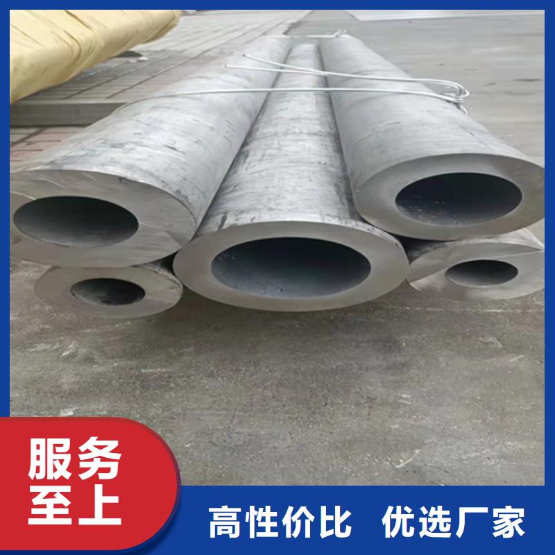 松润254SMO不锈钢卷板不锈钢管层层质检sxxgc.com