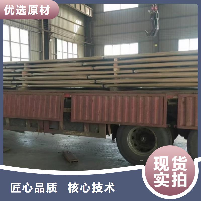 不锈钢复合板不锈钢焊管精心打造