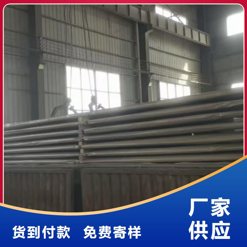 16mm/18mm不锈钢复合板质量好