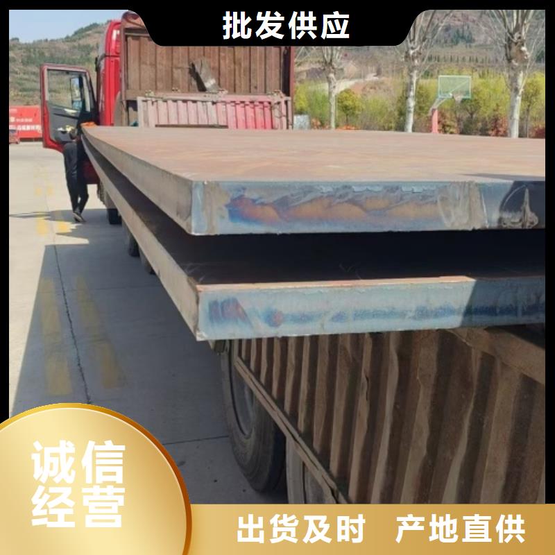 2507不锈钢复合板厂家