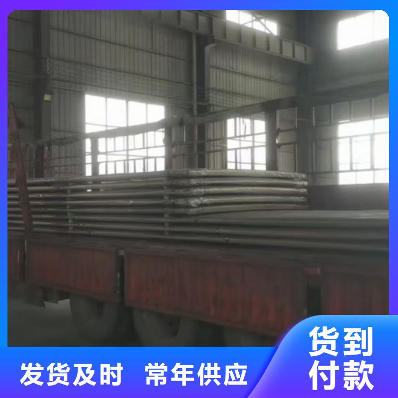 碳钢不锈钢复合板生产厂家