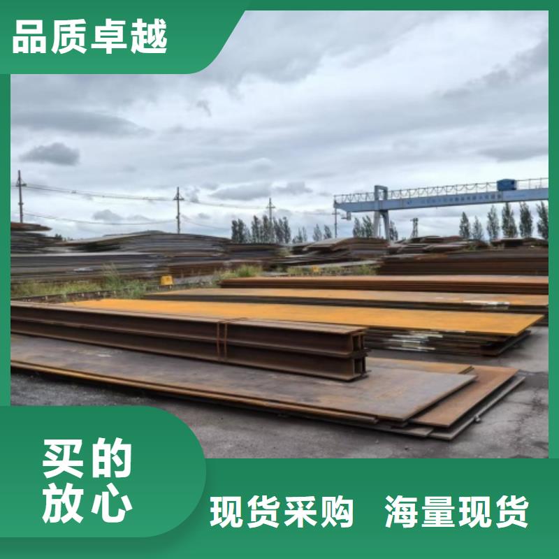 304不锈钢复合板化工设备专用