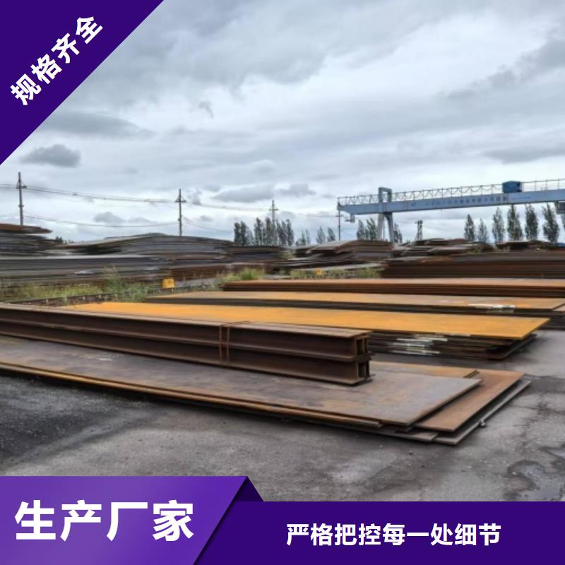 不锈钢复合板全国送货上门