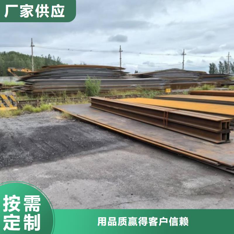 不锈钢复合板-不锈钢焊管厂家现货批发