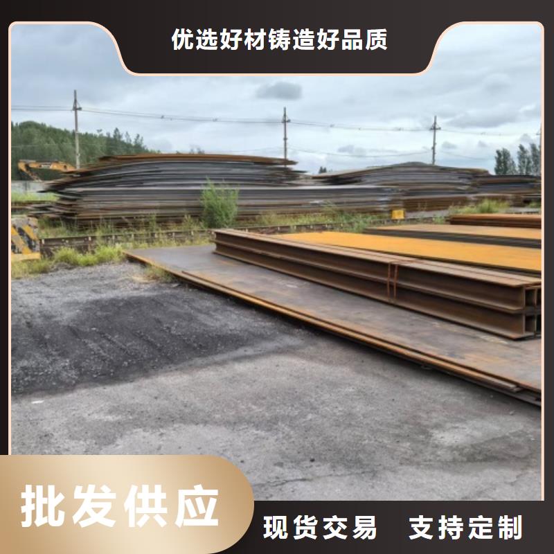2205不锈钢复合板生产厂家