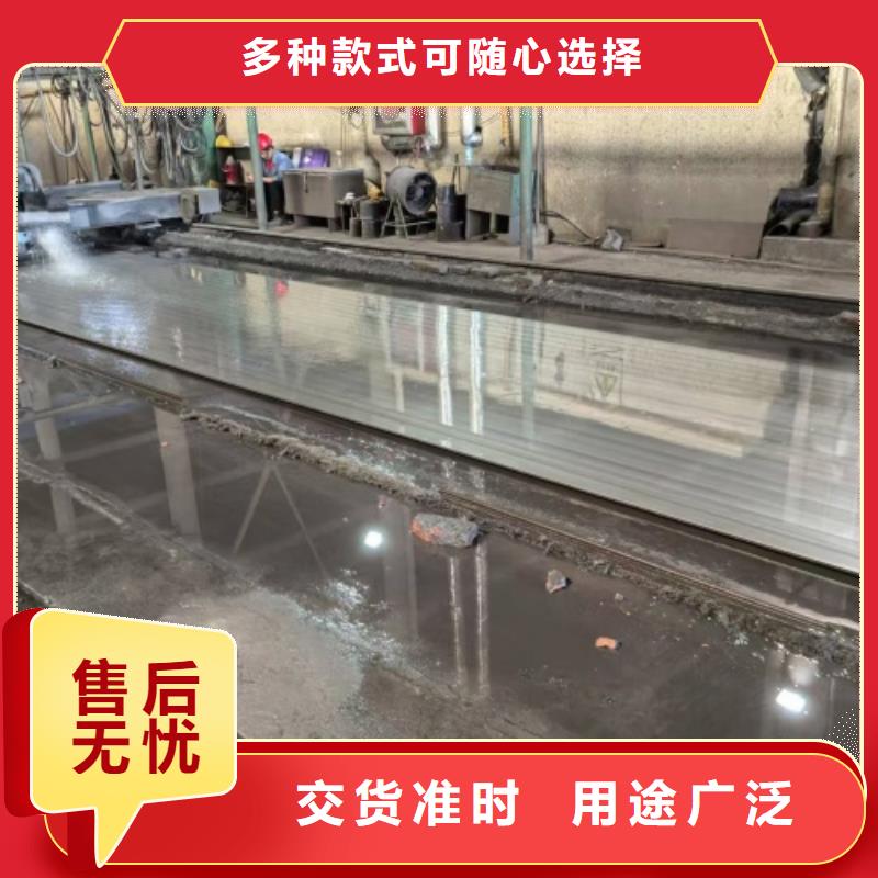 公司不锈钢复合板,【304不锈钢复合板】品质卓越
