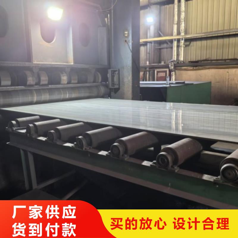 不锈钢复合板脱硫塔