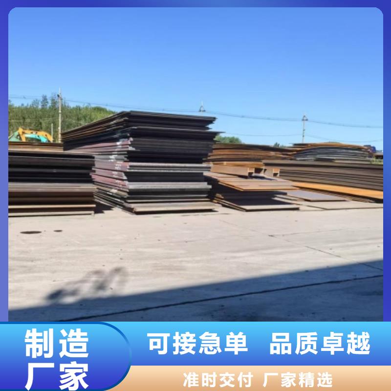 不锈钢复合板-不锈钢焊管质检合格出厂