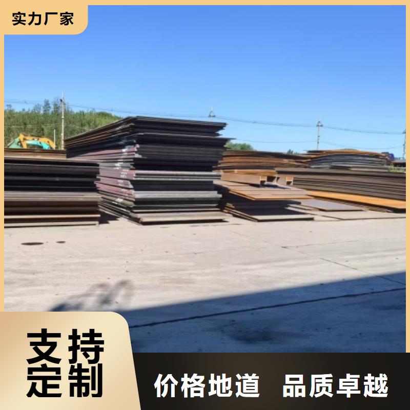 316L不锈钢复合板现货热销
