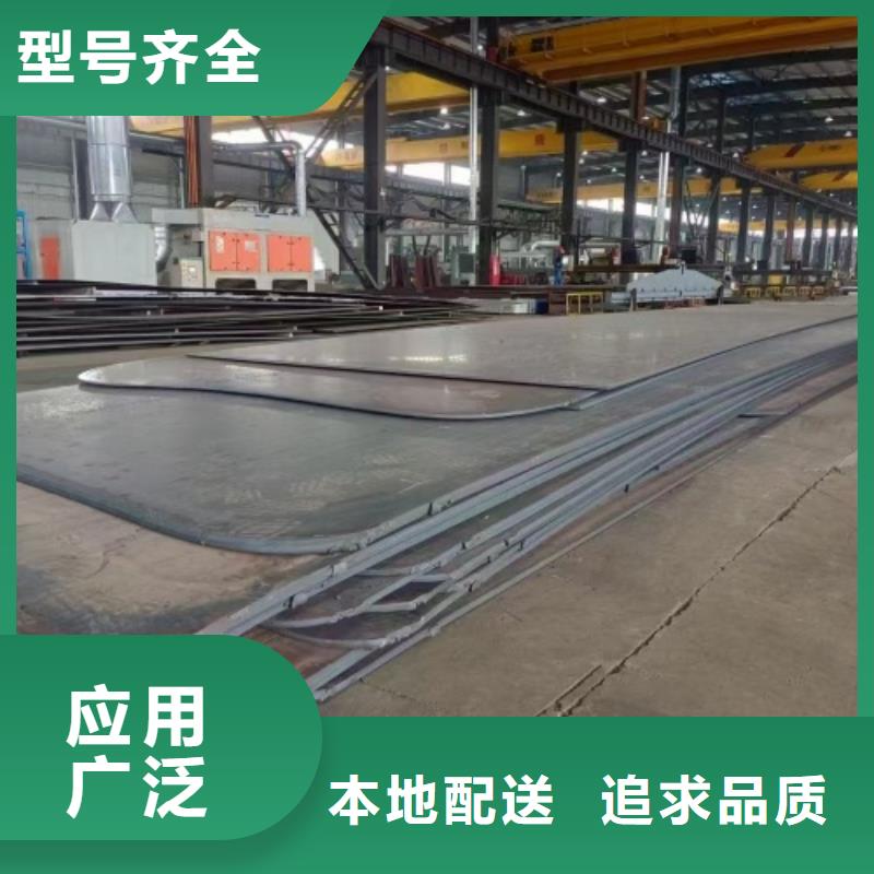 310s不锈钢复合板源头工厂