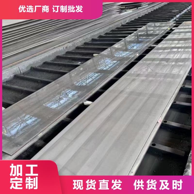 2205不锈钢复合板非标定做
