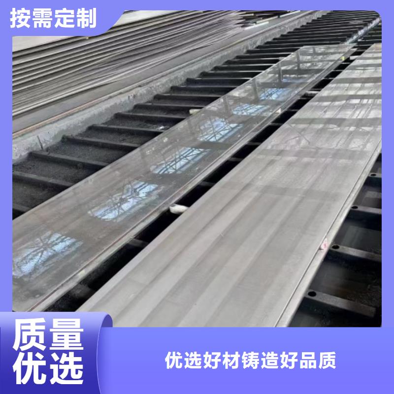 非标尺寸不锈钢复合板库存量充足