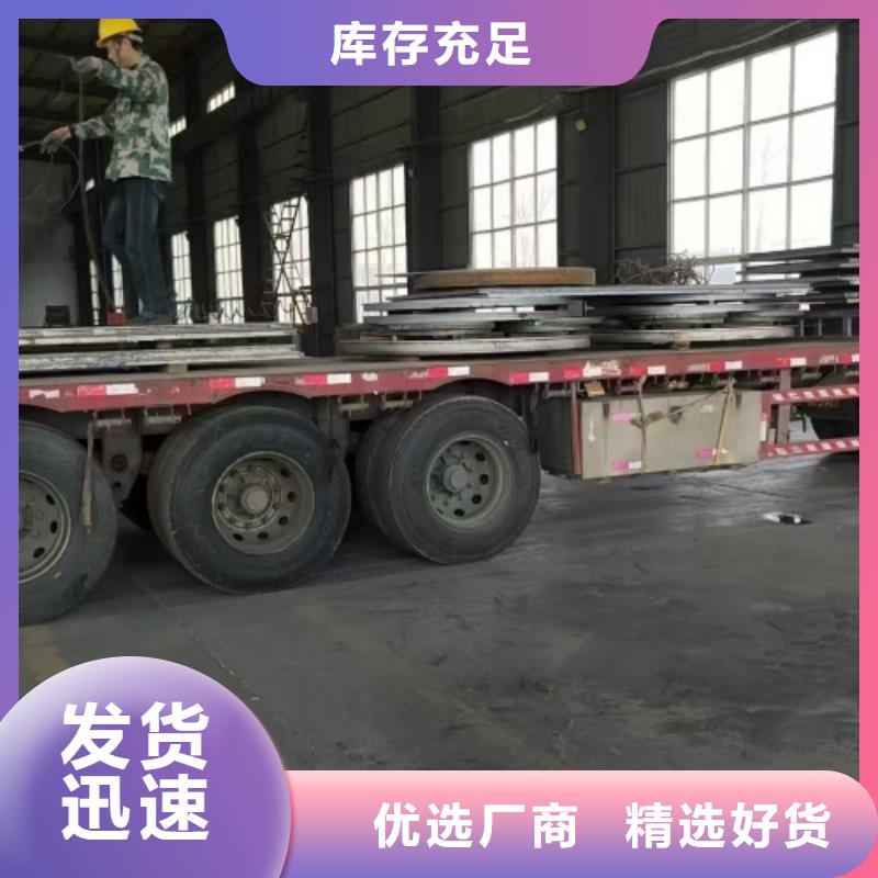 不锈钢复合板全国送货上门