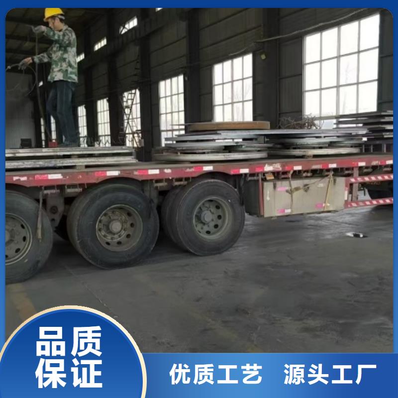 310s+Q345R不锈钢复合板期待您的来电