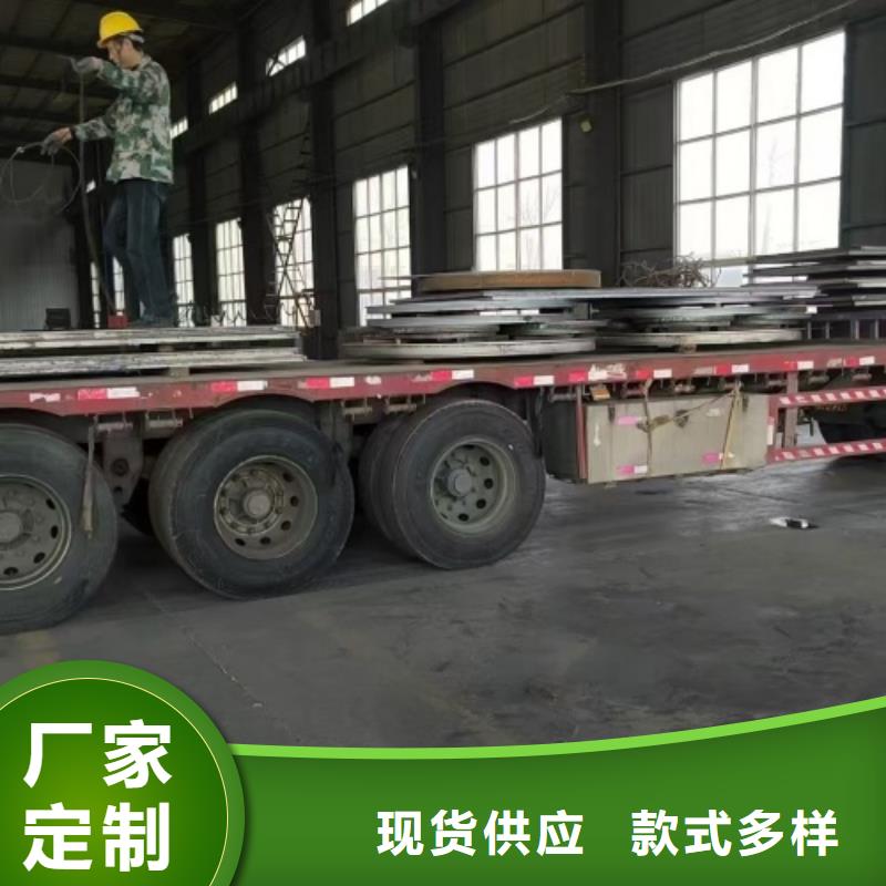 316L不锈钢复合板厂家-货到付款