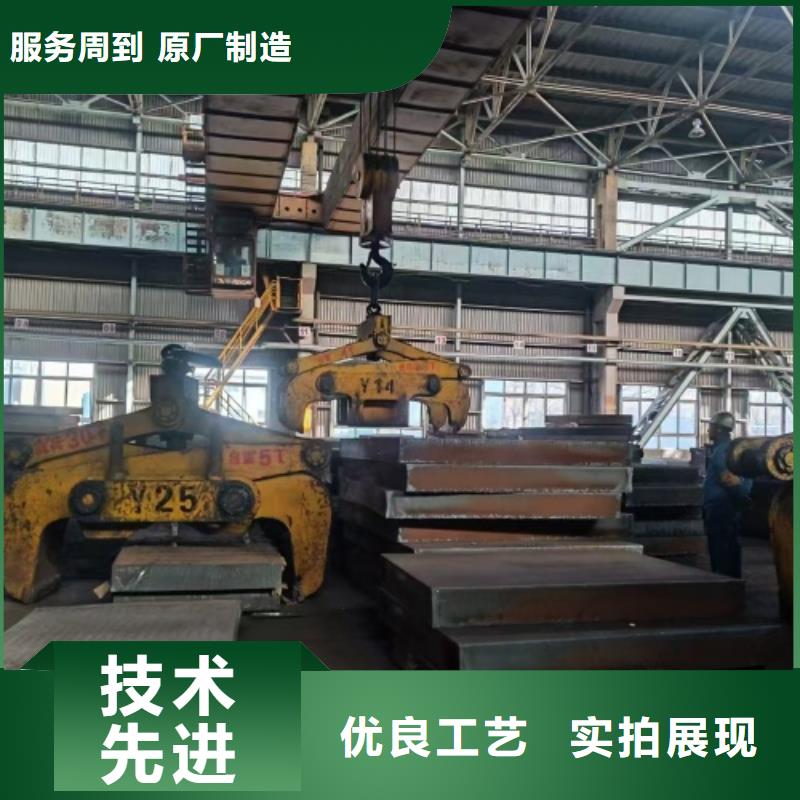 2205不锈钢复合板非标定做
