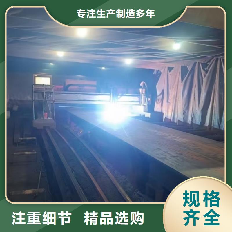 2205不锈钢复合板非标定做