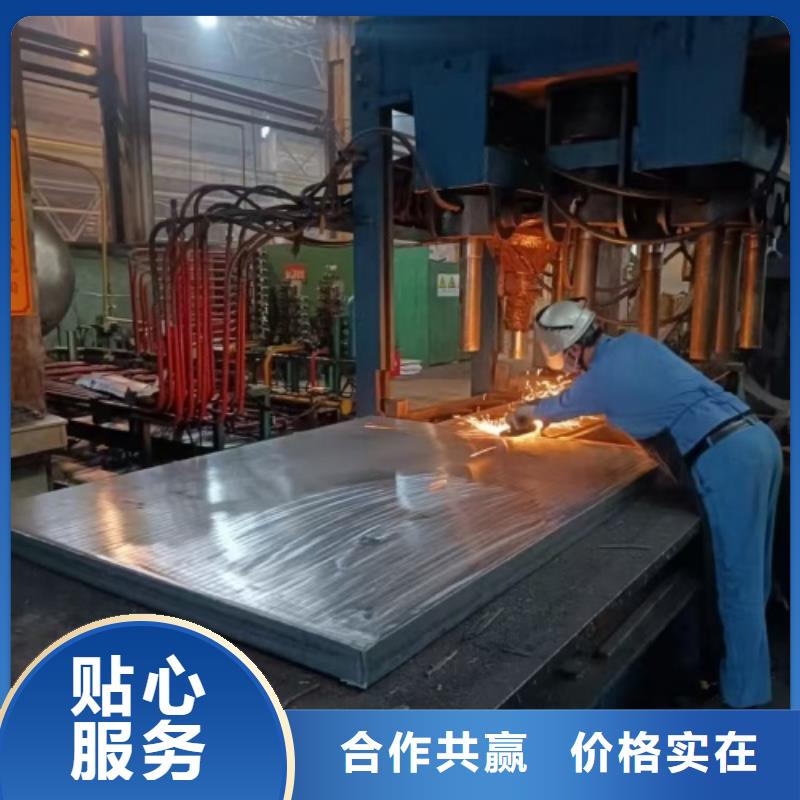 304不锈钢复合板化工设备专用