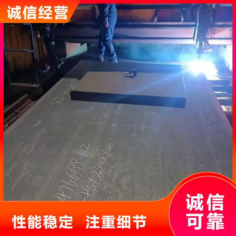 可按需定做8+2不锈钢复合板的厂家