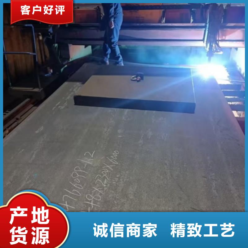 2205不锈钢复合板供应商
