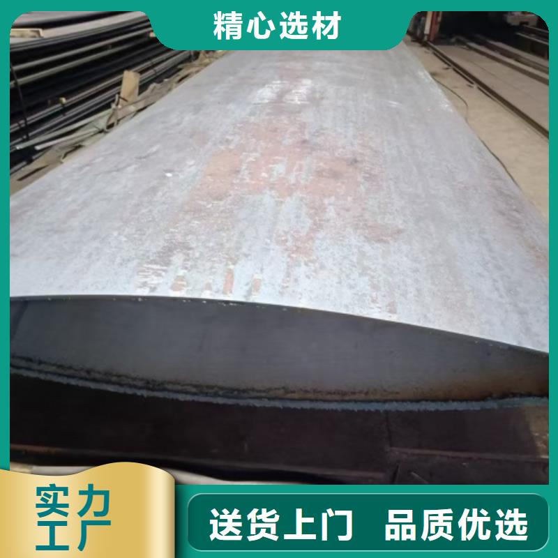 不锈钢复合板全国送货上门
