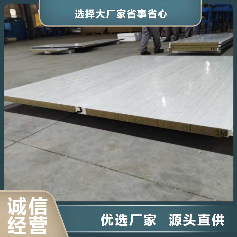 304不锈钢复合板化工设备专用