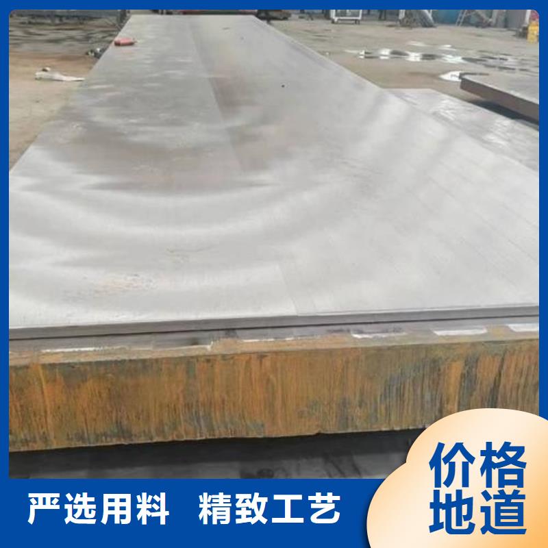 不锈钢复合板不锈钢焊管精心打造