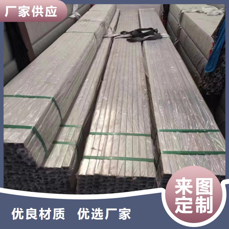 |怀仁|右玉|晋中|忻州|吕梁|晋城|长治惠宁【 不锈钢方管-除渣机配件厂家直发】