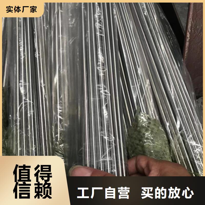 316L不锈钢装饰管-加工厂家