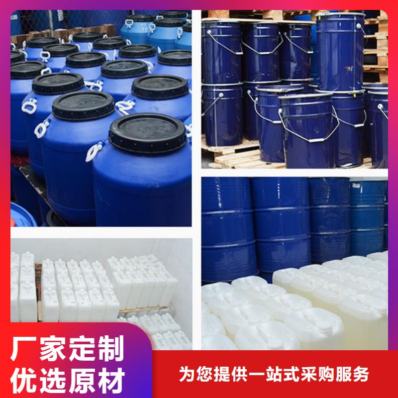 氯化苄产品参数