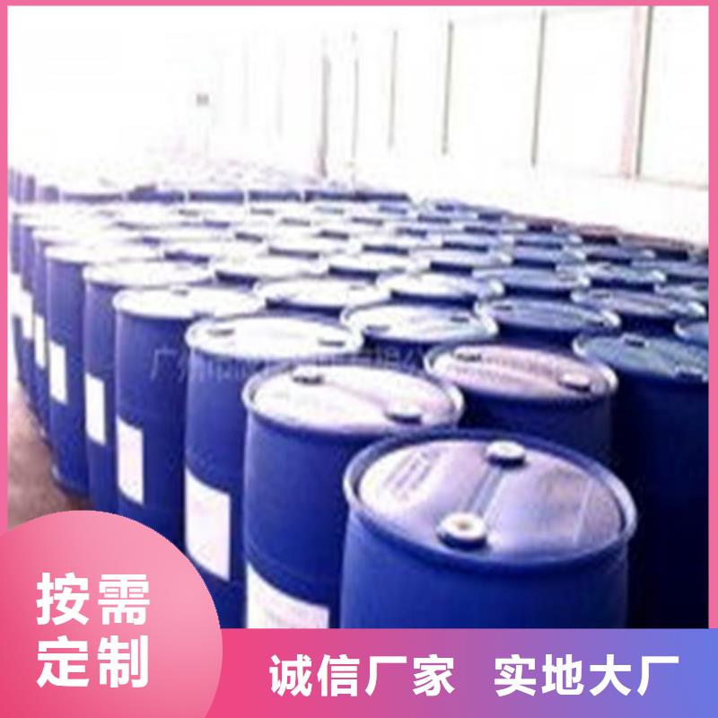 三氯化磷参数图文介绍